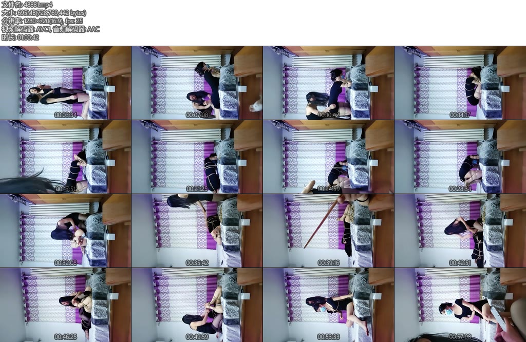 [雪落原创] 五花大绑闺蜜狗-丝依依