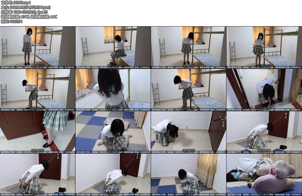 [新月原创] 雨涵纯玉白丝内容丰富的惩罚女子高校生TD一直带手脚铐牵着走屈辱跪铐那极品JIOJIO太嫩了-丝依依