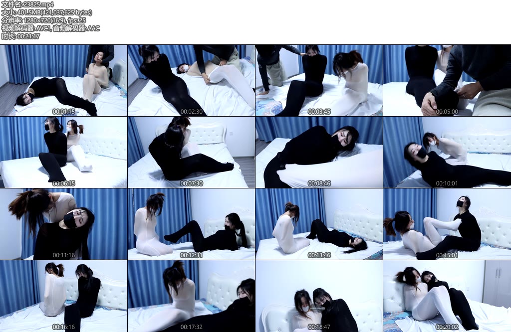 [得意客] King定拍丝袜爱好者的陷阱（最终话）双层丝袜包裹两个黑丝与白丝美女被加固包裹 双重包裹的丝袜美女肉茧-丝依依