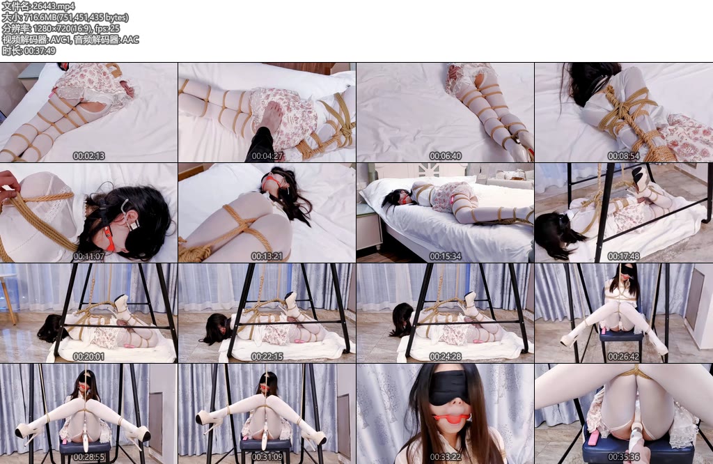 [嗷大喵] 甜妹故事汇（第一集）欧式直臂紧缚多节并腿缚蛇缚TD口球摸胸直臂紧缚蛇缚基础再超紧驷马放置日式紧缚-丝依依