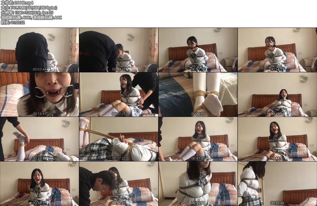 [安今原创] 大凶妹子捆绑放置-丝依依