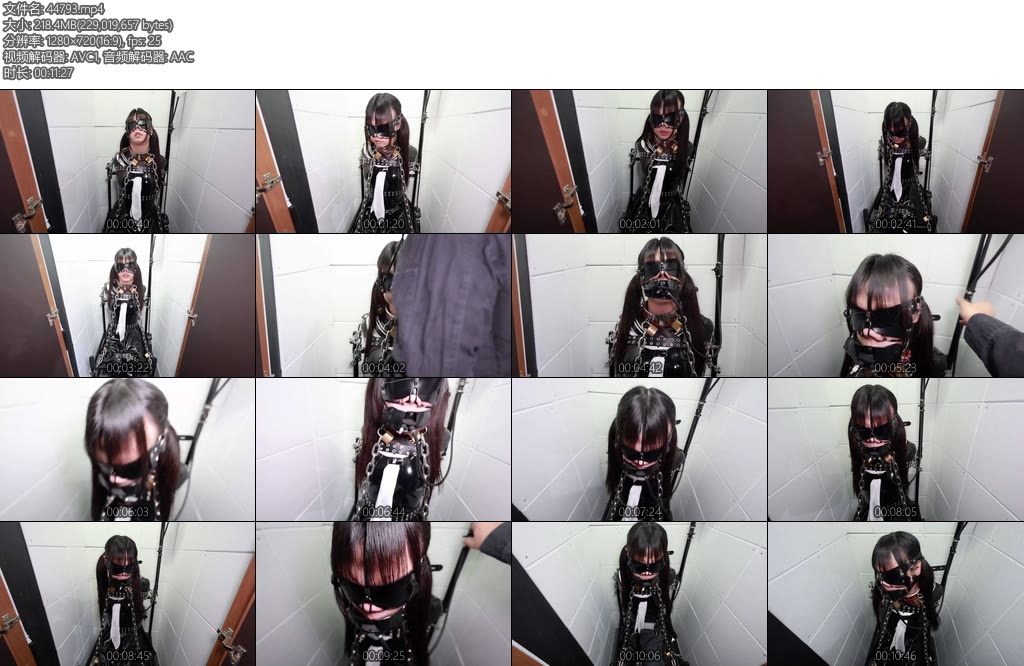 [D-Lemon] 拘束固定水責めcompleteplan-丝依依