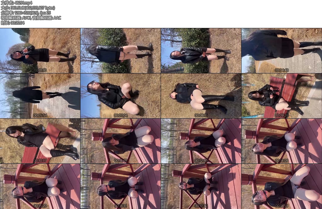 [麦子原创] 麦子野外调教ZWGC-丝依依