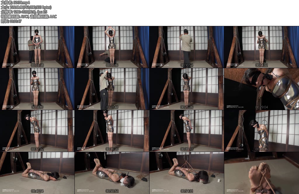 [试炼原创] 亮银色短裙搭配超薄肉丝踮脚直臂绳裤股绳并腿缚踮脚罚站口水直流超多近景-丝依依