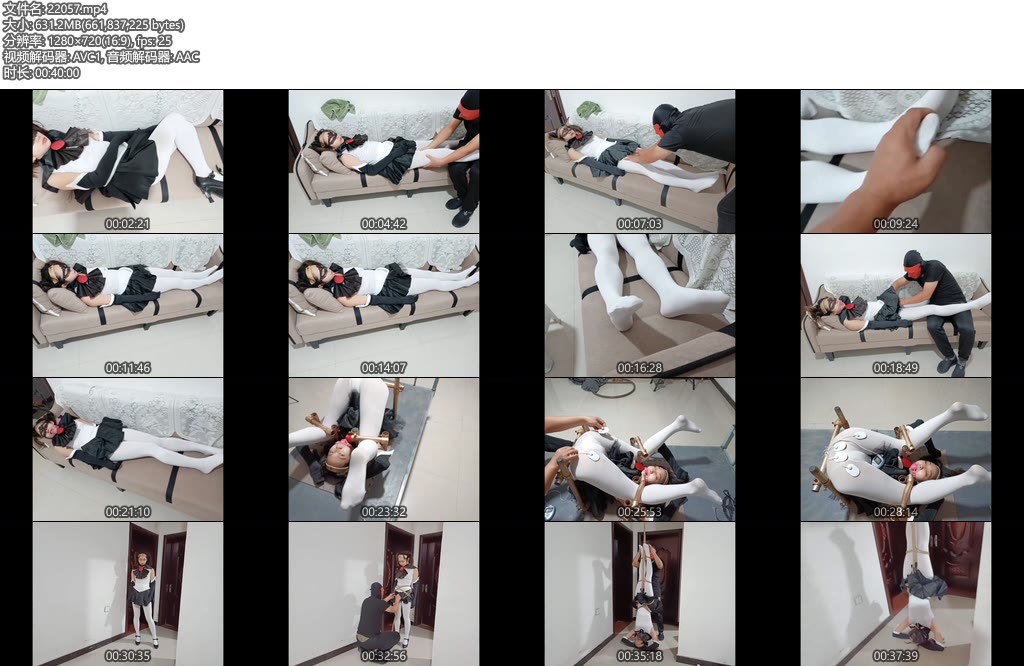 [飞天原创] 美女英雄和M博士的特殊较量,美女最终被M博士制服-丝依依