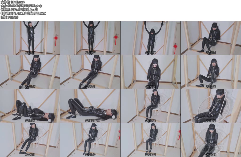 [亚洲绳艺] 冷酱胶衣初体-丝依依