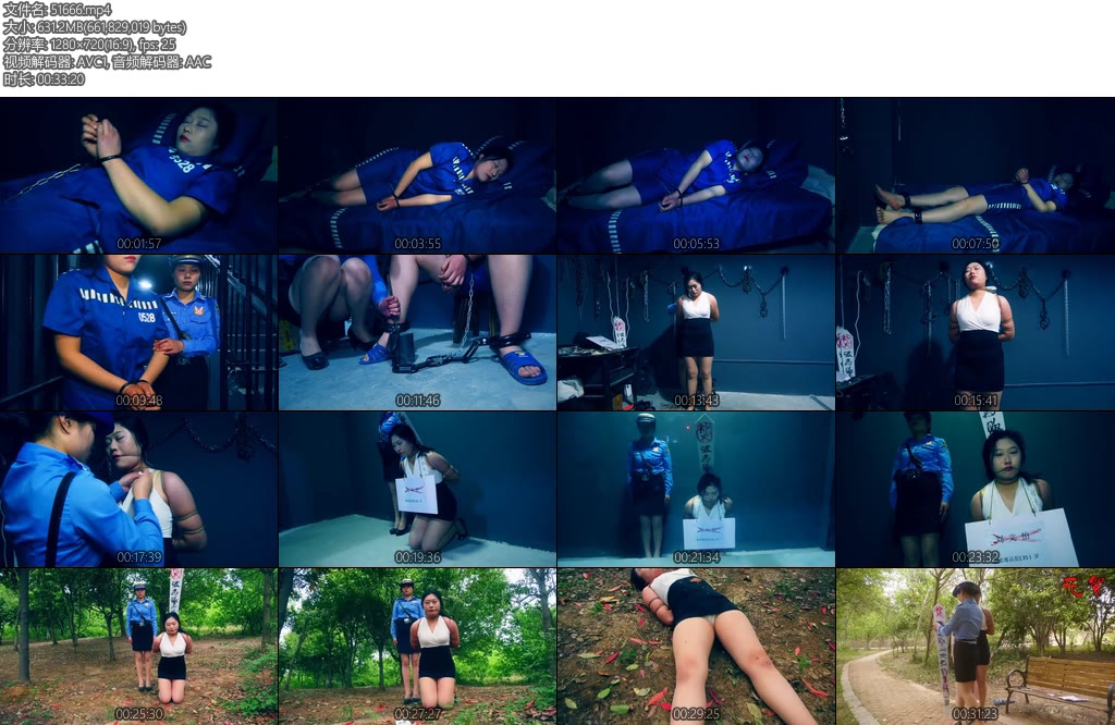 [胜景影视] 女囚幻梦下集她被砸开死镣五花大绑插上死囚牌绑上舌头押解到户外执行枪决-丝依依