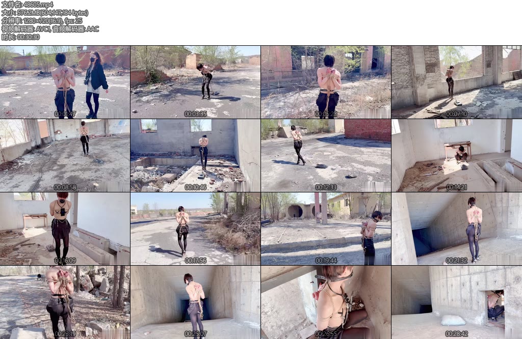 [媚娘原创] 远程遥控荒废矿场狗奴单人探险1-丝依依