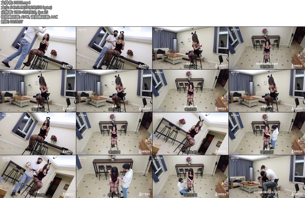 [半岛束艺] 半岛束艺台 矢崎2023兔年专访补录这只兔女郎有猛料-丝依依