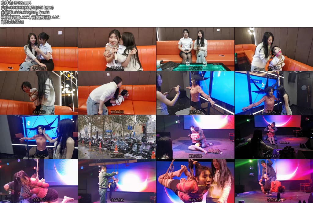 [纵横四海] 柳洋T教酒推女吴晗精彩剧情完整奉献-丝依依