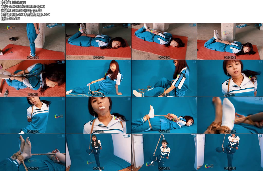 [xiao素素] 思思校服捆绑纯享版-丝依依