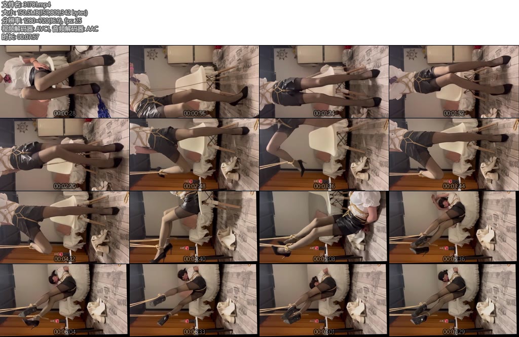 [亚洲绳艺] cd黑丝oL自缚吊缚-丝依依