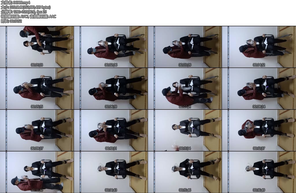 [新月原创] 红豆无法呼吸的OL带着TD玩ZX是什么感觉-丝依依