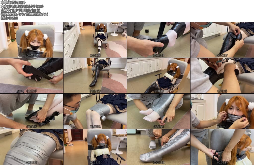 [默示录] 缚艺录小敏油亮白色丝袜与黑色灰色胶带的捆绑（下）-丝依依