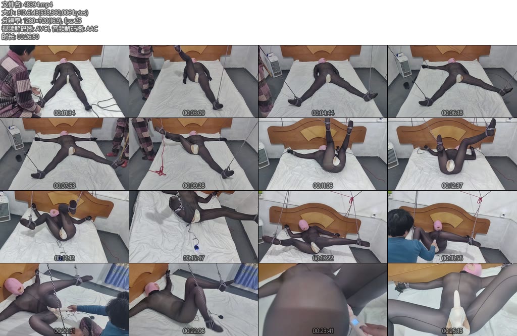 [星视原创] 激爽电棒刺激第一弹-丝依依