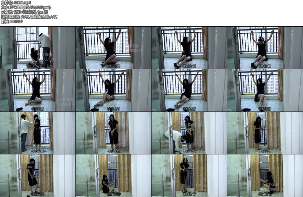 [子衿原创] 小白镣铐挣扎-丝依依