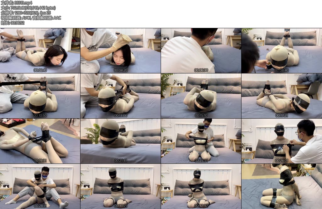 [默示录] 缚艺录小泪全身丝袜与胶带的捆绑-丝依依