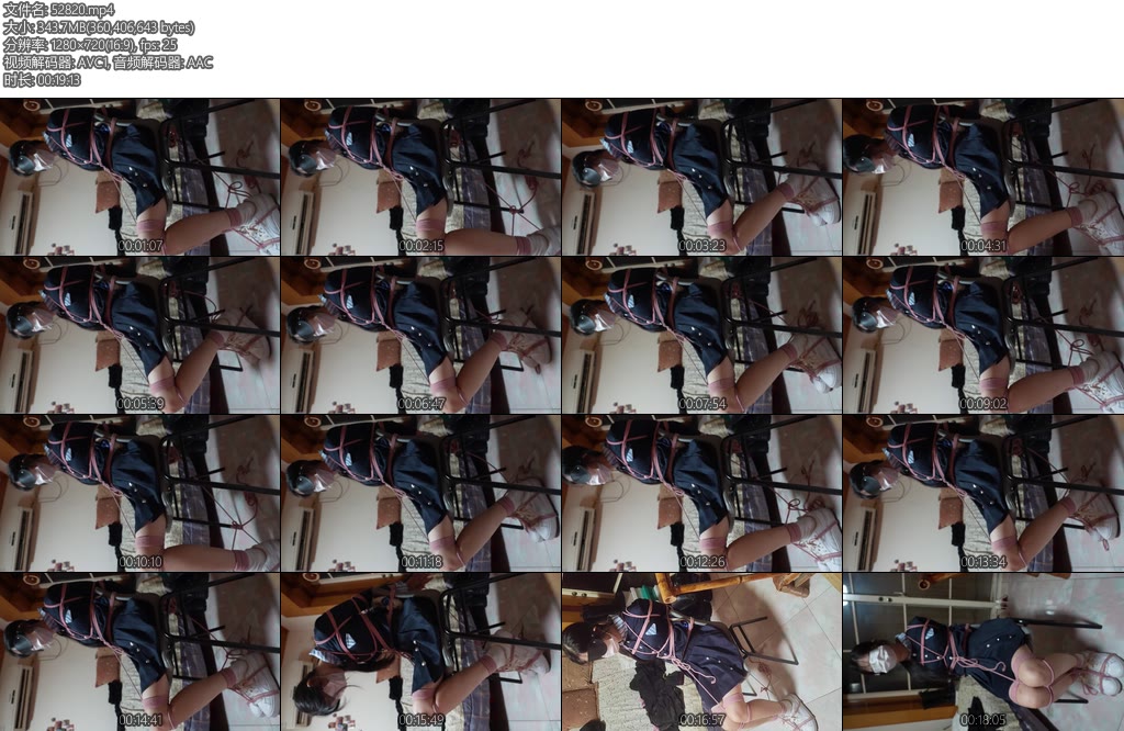 [心悦艺束] 新人佳佳试镜-丝依依