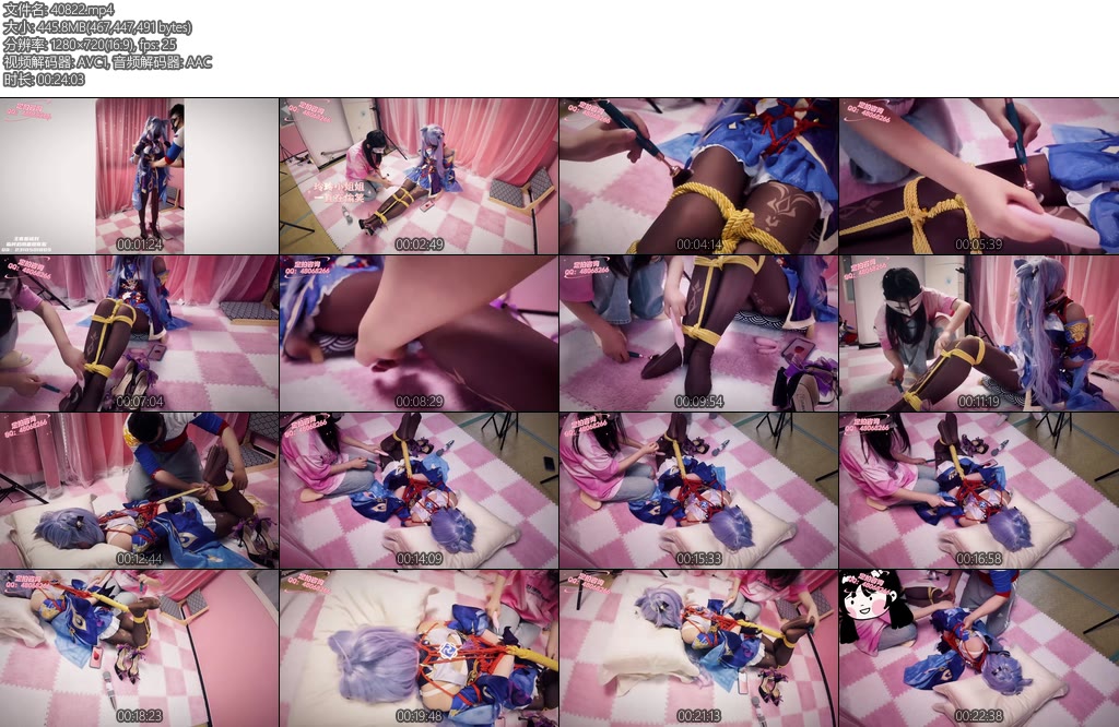 [许墨原创] 新模试镜七七刻晴的羞耻绳缚体验玲玲客串-丝依依