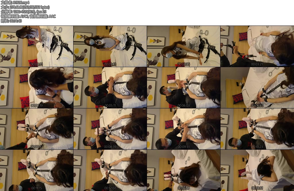 [魔法摄影] 魔法少女小方 等待许久的琳斓旗袍-丝依依