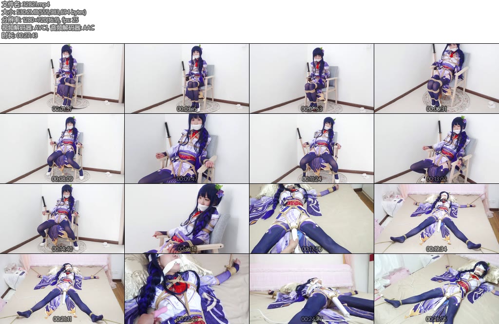 [亚洲绳艺] 雷电将军捆绑-丝依依