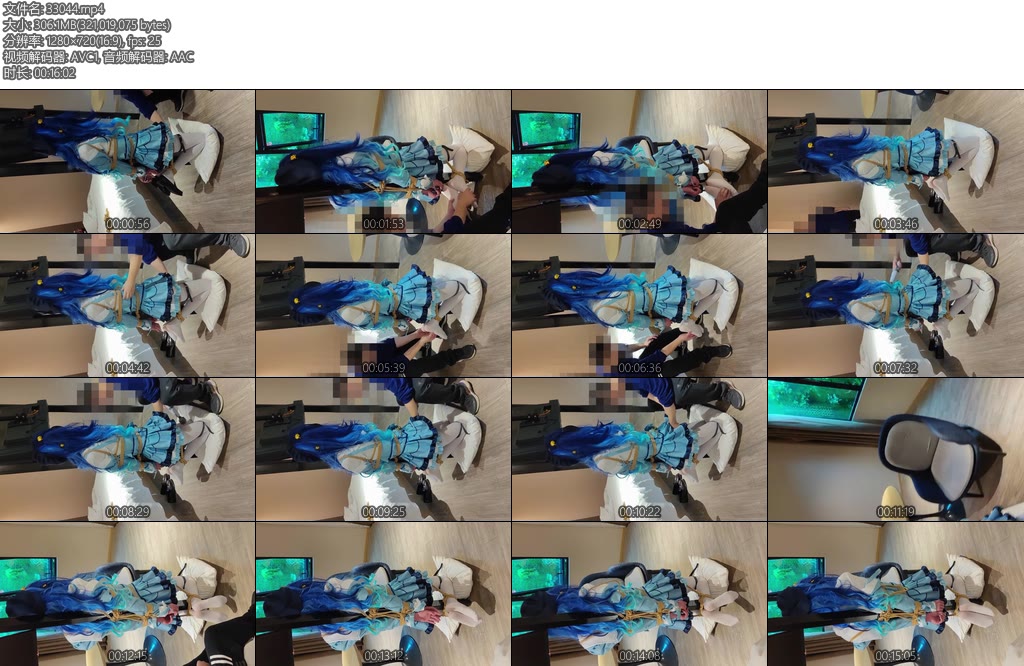 [Cosplay] 彩虹社天宫心伪娘柱缚TK震动-丝依依