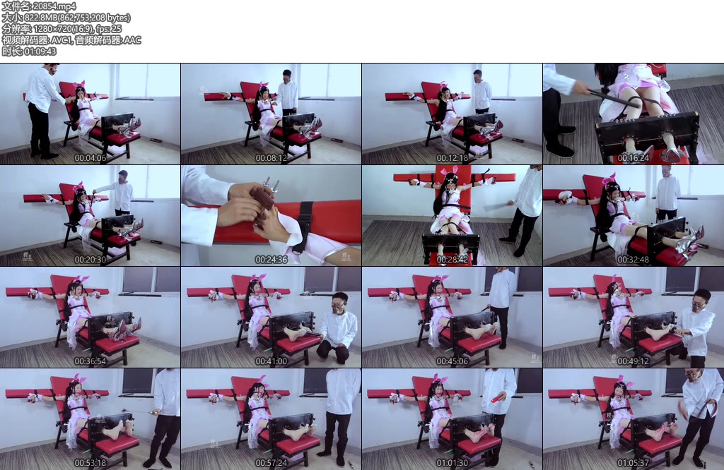 [樱束原创] 斗罗大陆-武魂殿老虎凳刑讯小舞（上-下合并版）-丝依依