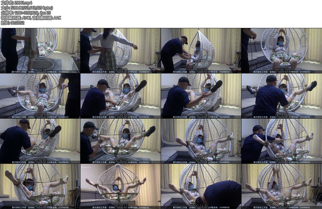 [新月原创] 佳怡JK白丝手铐分腿缚高考结束之后的一次真实强G这家伙完全上头了-丝依依