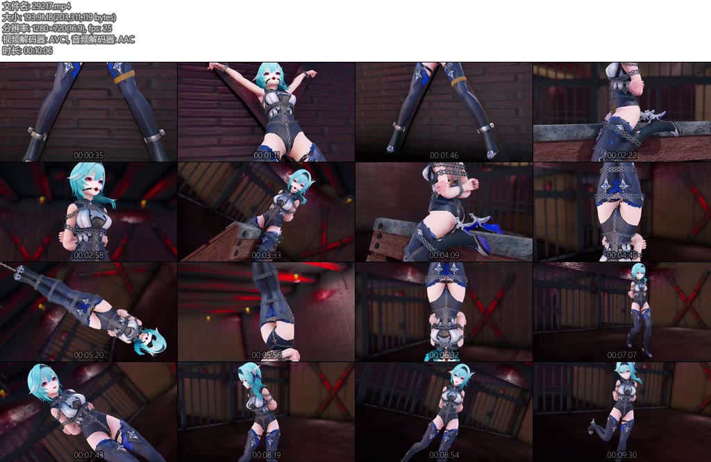 [动画片] 原神优菈铁链拘束X型架木马倒吊-丝依依