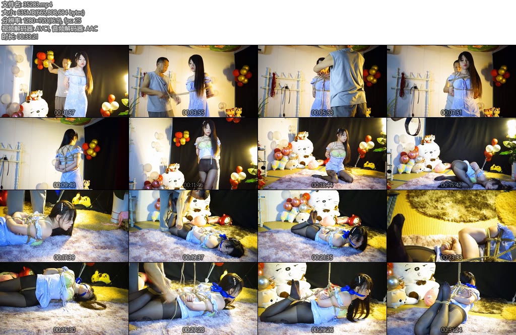 [锐度主张] 嫣儿 极限股绳T裤驷马X_X调教-丝依依