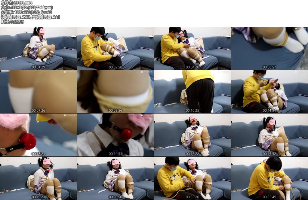 [荷仙原创] 思媛紫色JK电竞少女出场 声音甜美可爱小萝莉-丝依依