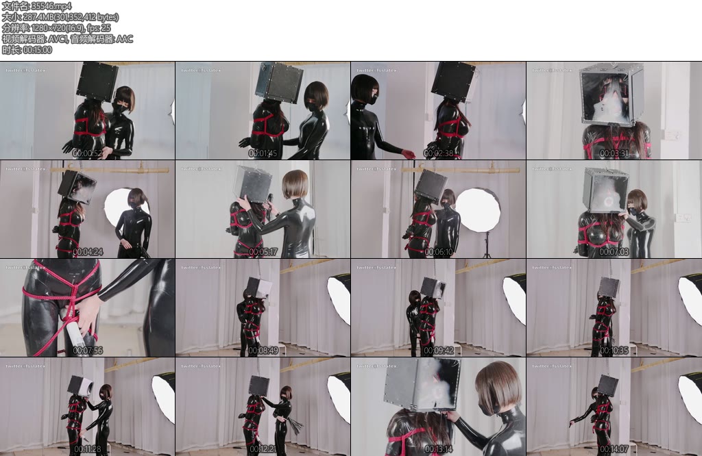 [FSS原创] 乳胶小姐姐的红绳与透明头箱kb口水滴落口水收集放置墙高透明头箱马桶口塞sp和拘束放置游戏乳胶衣女虐女百合红绳捆绑多重膏潮感官-丝依依