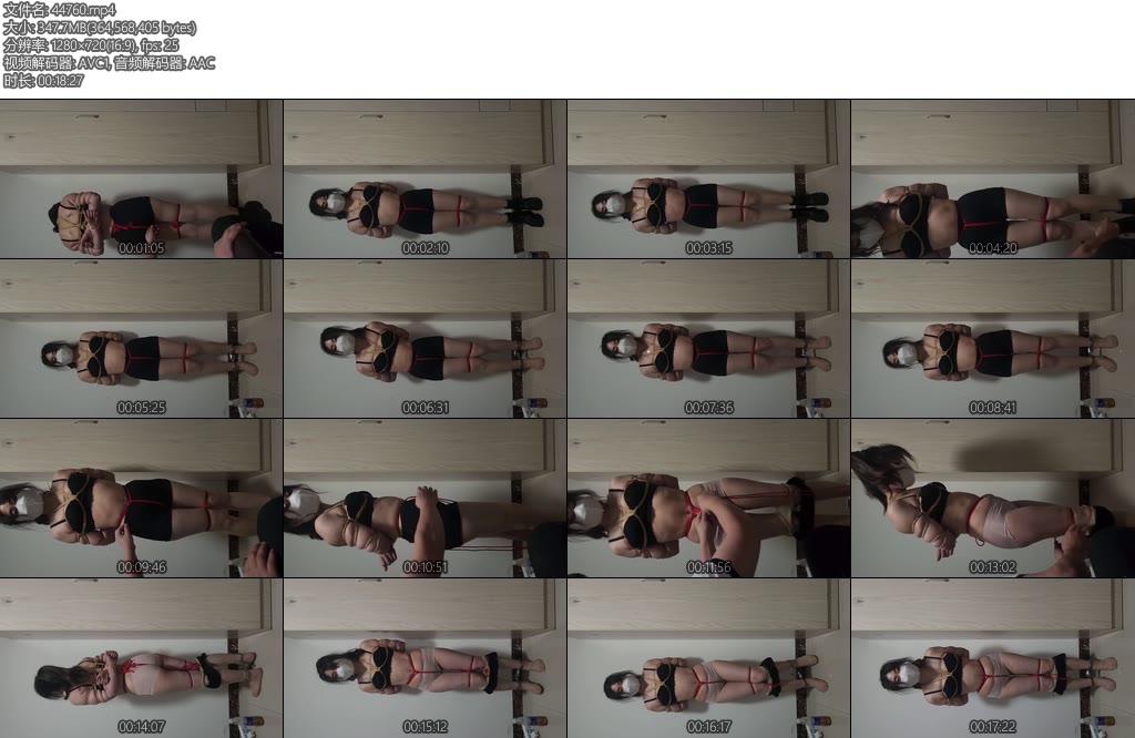 [皖北原创] 皖北绳艺 小琪极限捆绑绳嘞笔高级绳艺大师出品-丝依依