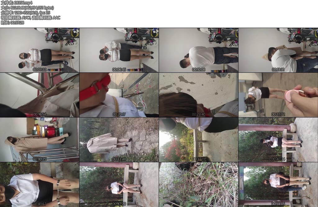 [可乐inrey] 致敬90夫妻妞妞博主午休时间户外日式捆绑口球高跟配脚铐手铐棒棒怼失禁口bao-丝依依