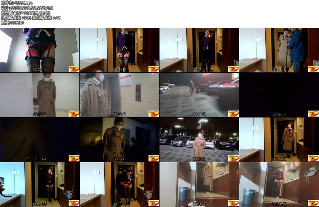 [魅影空间] 菲冬日外出是冬日寒冷令其颤抖吗还是小炮机的辅助走入电梯还能明显听到炮机工作的声音-丝依依