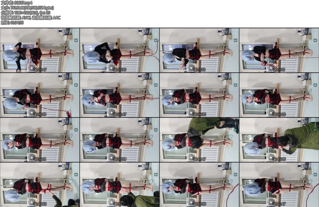 [亚洲绳艺] 天天的柱子自缚有喘息版有娇喘20分放置10分强高60分超长版本-丝依依