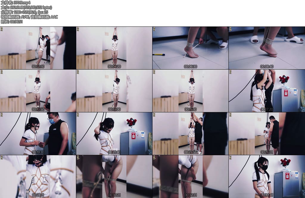 [娜绳原创] 青柠QNKB84（下）-丝依依