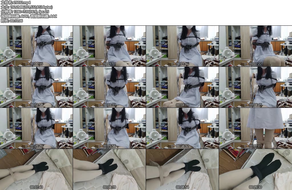 [凉叶子] 新人叶子居家被绑2论衣物的正确用法-丝依依