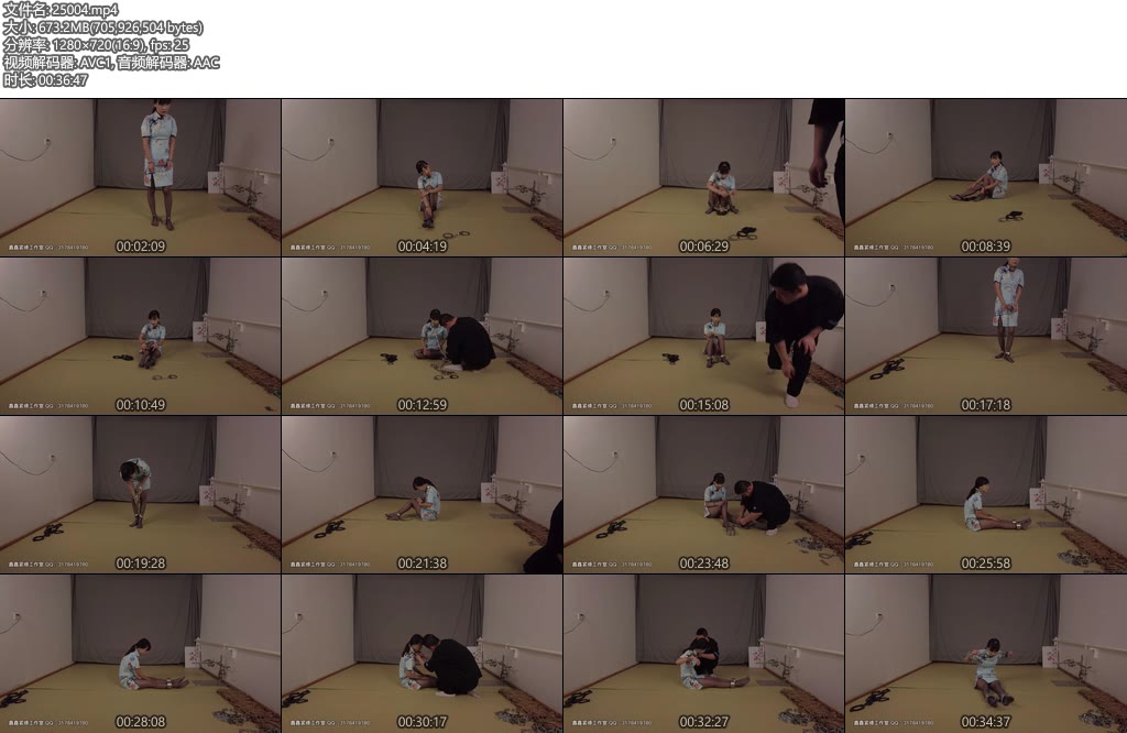 [鑫鑫原创] 肉肉金属初体验-丝依依