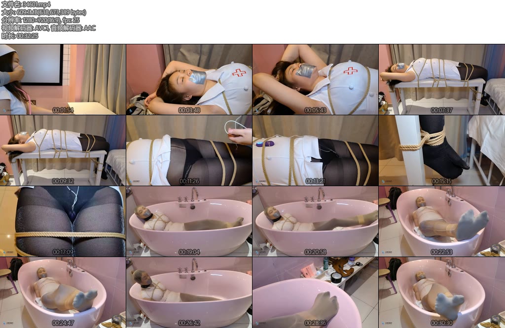 [JS原创] 八月狂欢节 露楠夜袭诊所 夜班护士被坏人挟持玩弄堵嘴TD刺激丝袜全包-丝依依