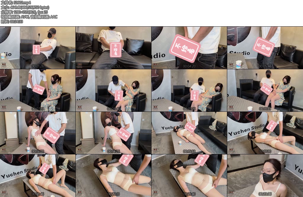 [雨辰原创] 领导取精记脱衣检查抚摸调戏真人便器辅助取JX_X加持颜摄小秘书-丝依依