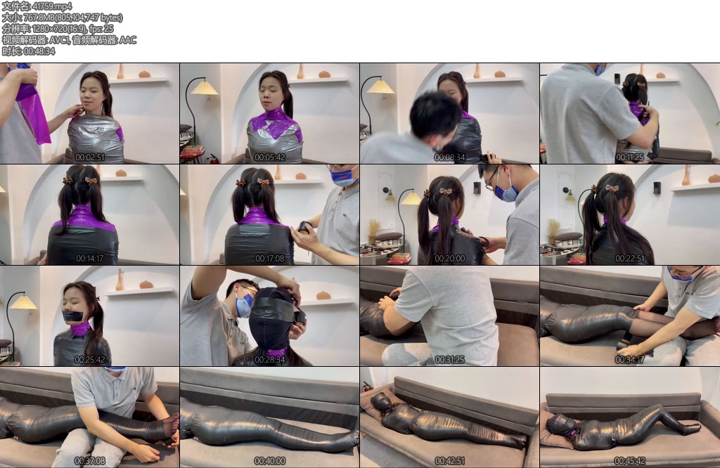 [默示录] 缚艺录小灵夏天来了胶带木乃伊也来了-丝依依