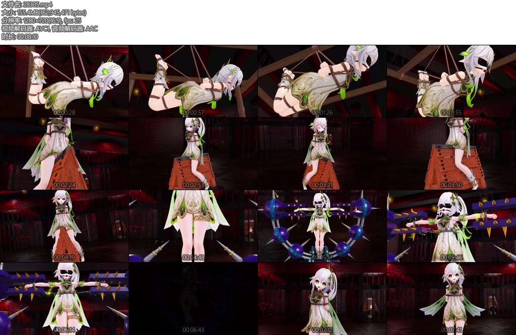 [动画片] 原神拘束动画小草神纳西妲的捆绑调教电刑十字架-丝依依