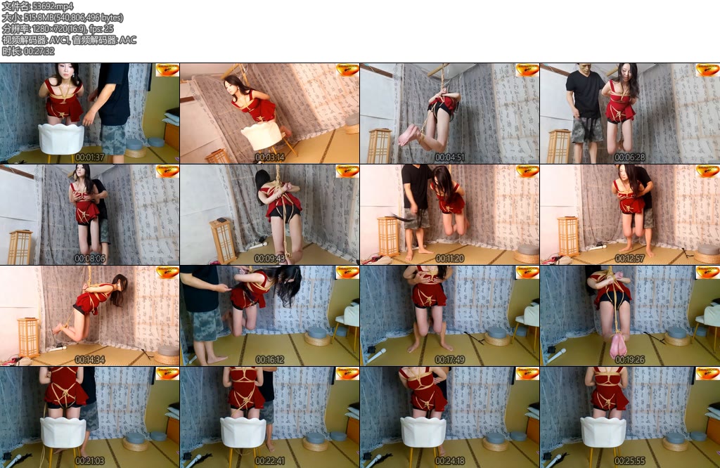 [魅影空间] 绳舞飞扬170网红楠楠的失恋报复楠楠经历了感情失恋对绳恋更加心动了恢复训练开始鞭打轻吊四马胸保健按摩还故意带着绳印去与闺蜜逛街-丝依依