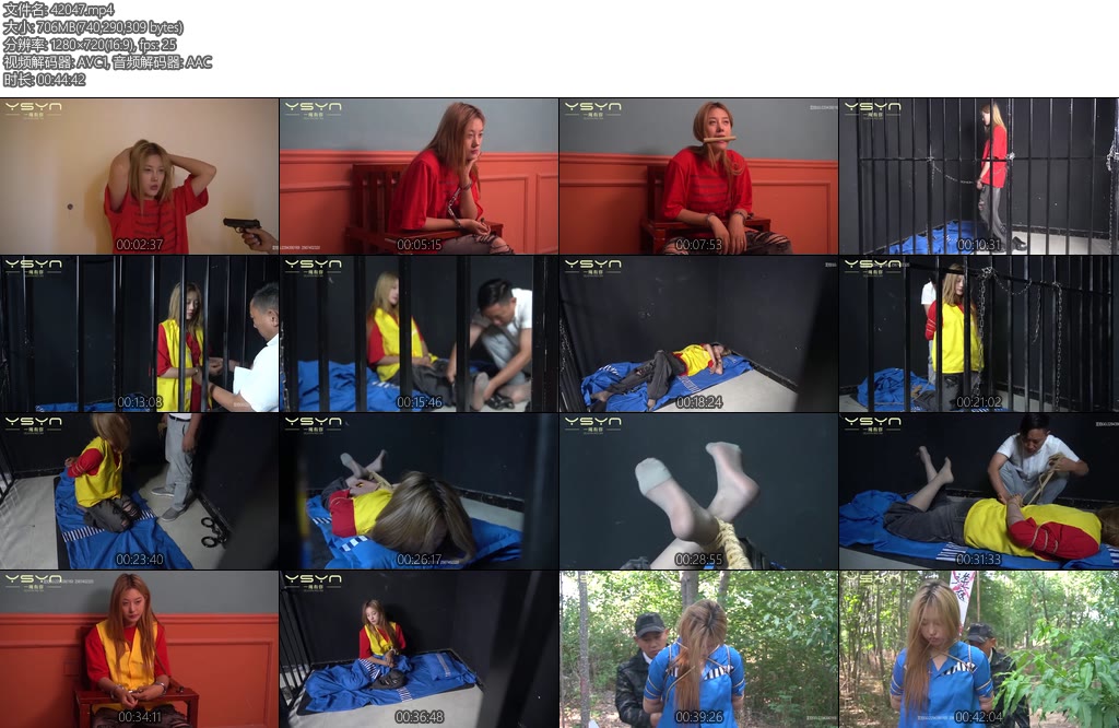 [一绳有你] 大学生贩卖运输违禁品戴手铐检查审讯口戴竹枷关押驷马宣判死刑五花大绑刑场毙命-丝依依