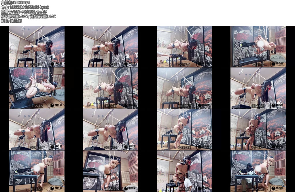 [缚心室] 大胸小美女的吊缚折磨两种姿势的吊缚郊狼直接开到100吸乳炮击AV棒折磨被玩到一次次GC大量喷水-丝依依