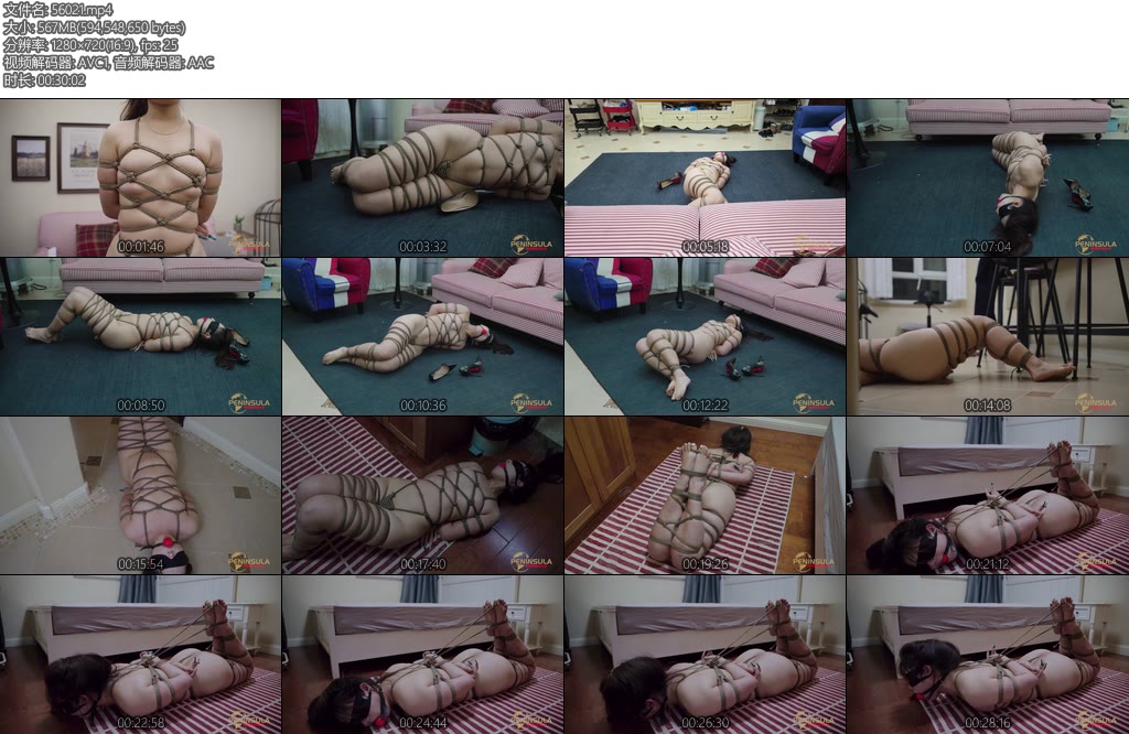 [半岛束艺] 缇娜迷路至此-丝依依