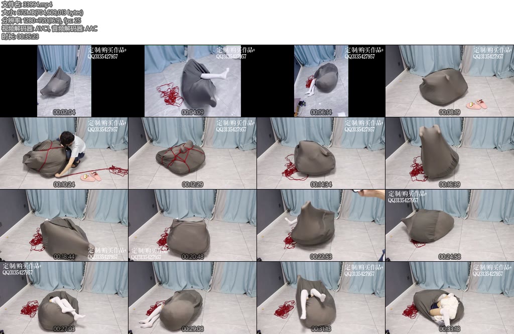 [咕咕精] 茶茶丸吞2白丝雪糕粽子茶茶大力破袋白丝小脚丫挣扎专场-丝依依