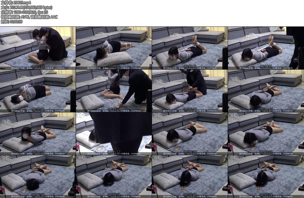 [新月原创] 玉箫性感肉丝女孩白绳驷马居然直播睡觉-丝依依