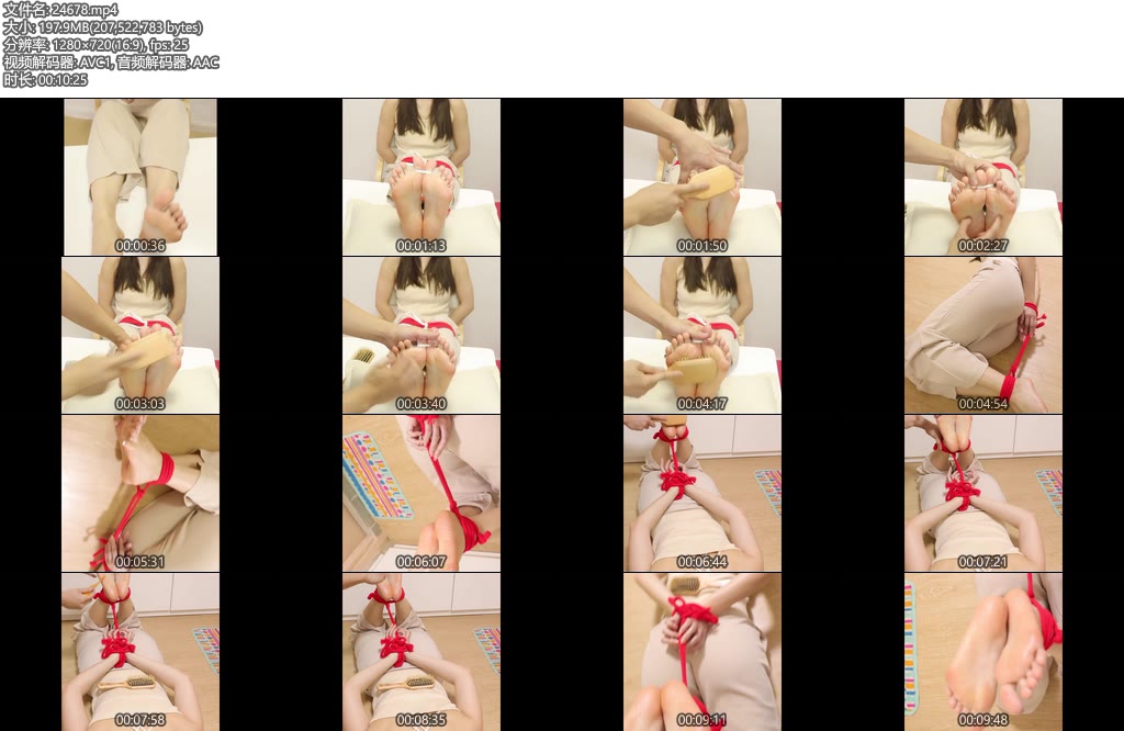 [亚洲绳艺] 港女TKccha-丝依依